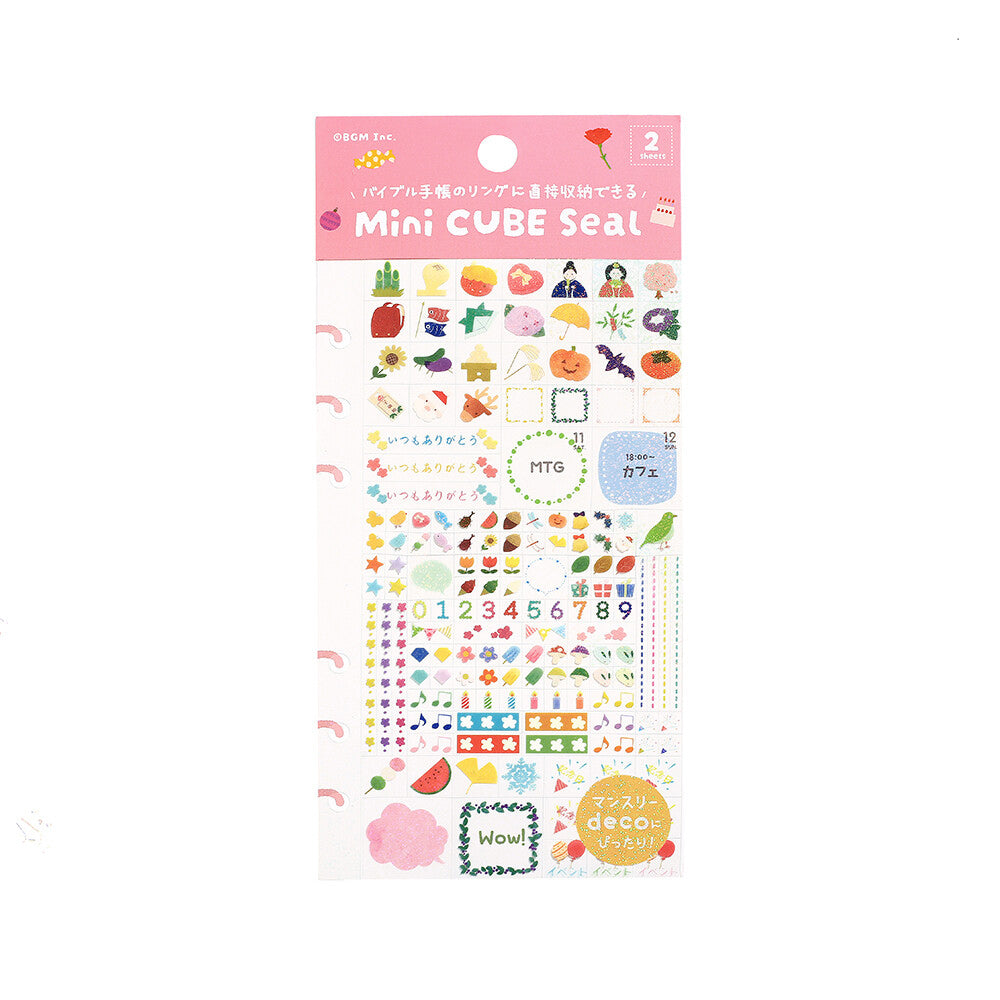 Cube Sticker Small BGM Mini CUBE Stickers - Anniversary – Sadie's Stickers